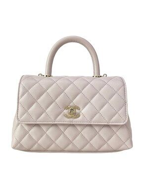 Chanel Handbag Small Top Handle Flap Bag Quilted Coco XS Light Purple